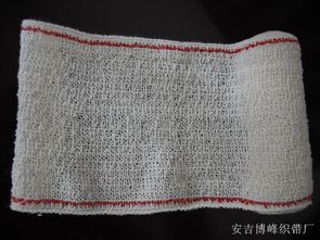 醫用繃帶和急救用品的多樣應用與生產 以浙江安吉博峰織帶廠為例